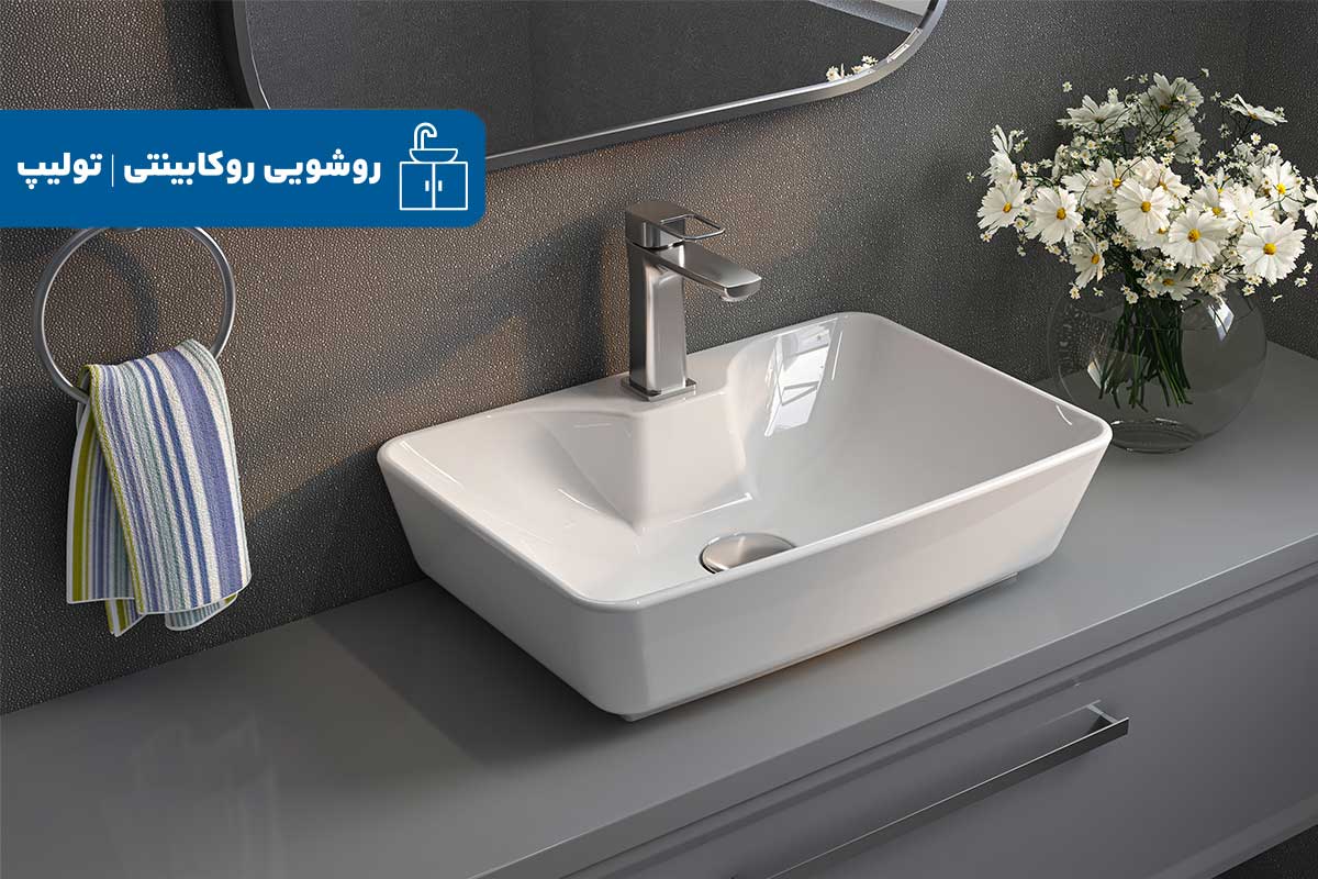 Tulip-washbasin