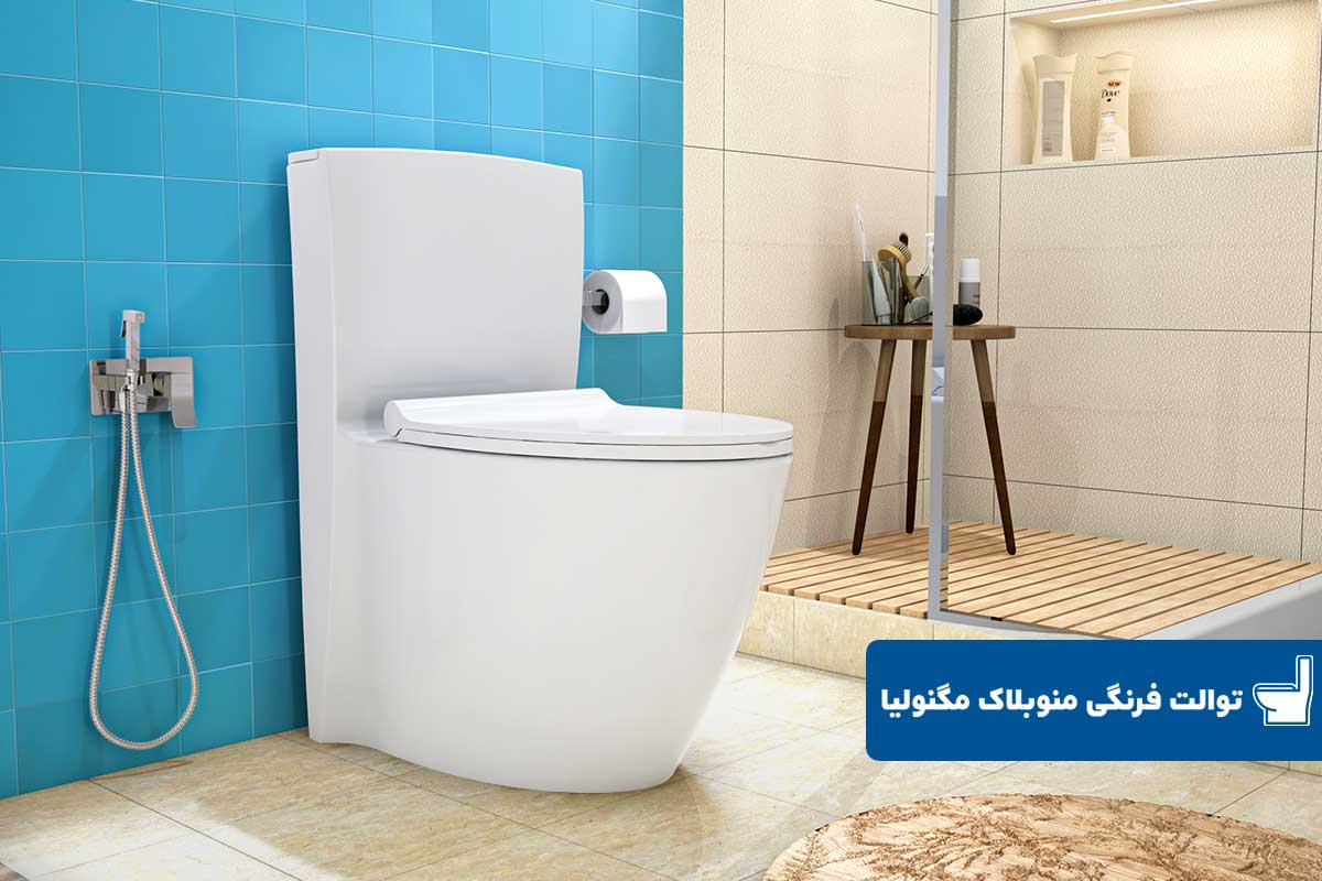 Magnolia-toilet