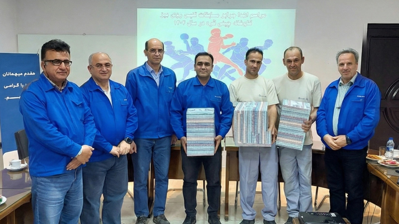 فینال مسابقات تنیس روی میز کارخانه چینی‌کُرد